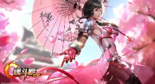 《人渣》无人能敌玩法开始代码说明 人渣里的无人机是干嘛的